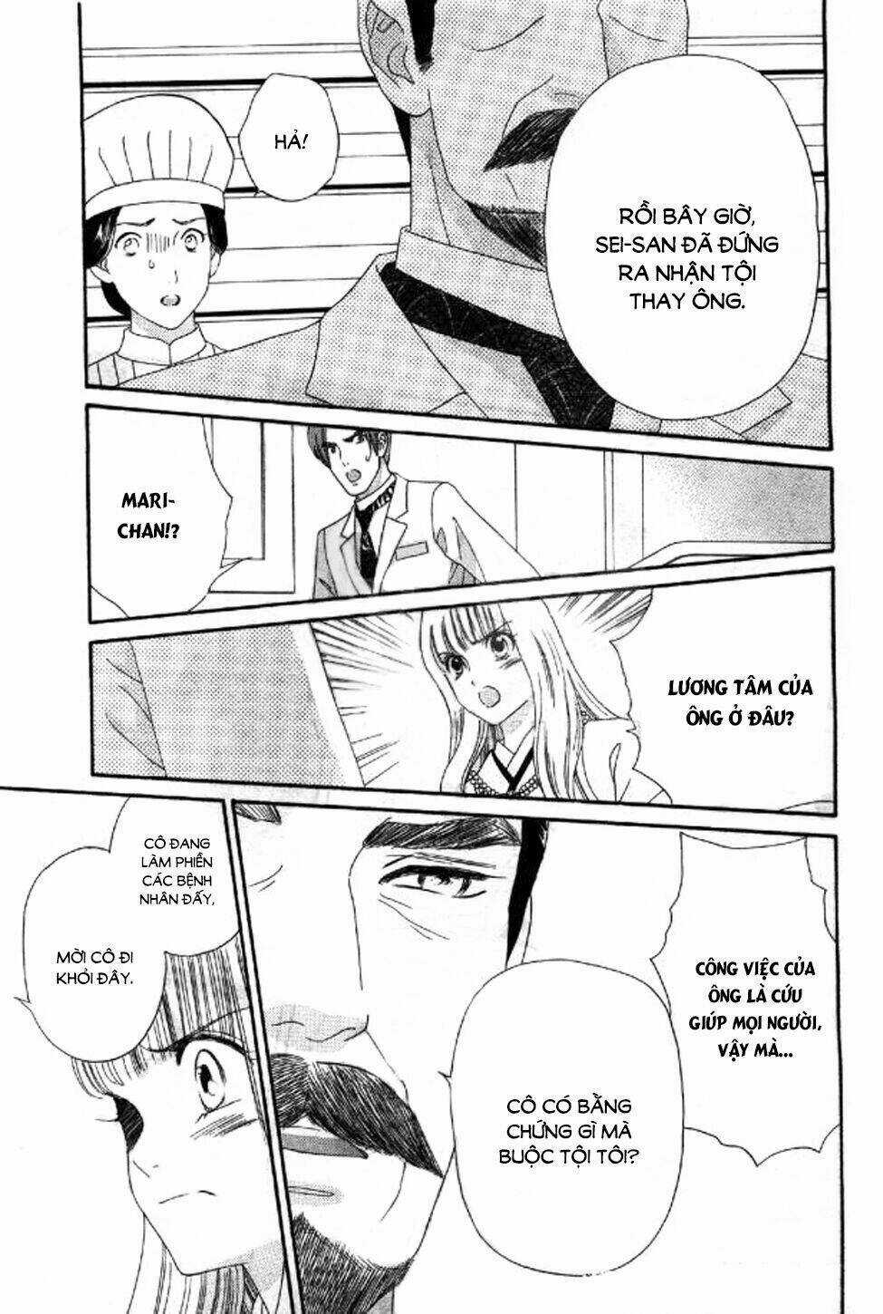 Maria No Shiro - Chapter 10 - Trang 6