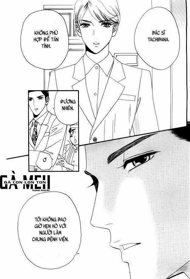 Maria No Shiro - Chapter 2 - Trang 17