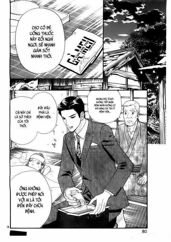 Maria No Shiro - Chapter 2 - Trang 26