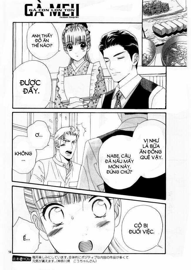 Maria No Shiro - Chapter 3 - Trang 14