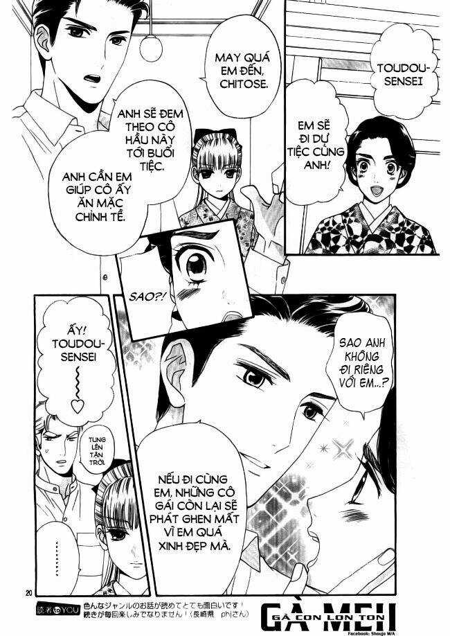 Maria No Shiro - Chapter 3 - Trang 20