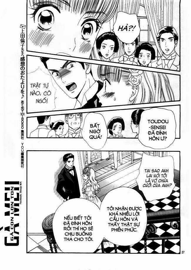 Maria No Shiro - Chapter 3 - Trang 27