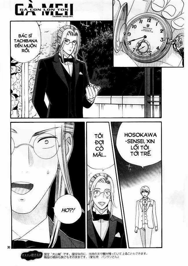 Maria No Shiro - Chapter 3 - Trang 30