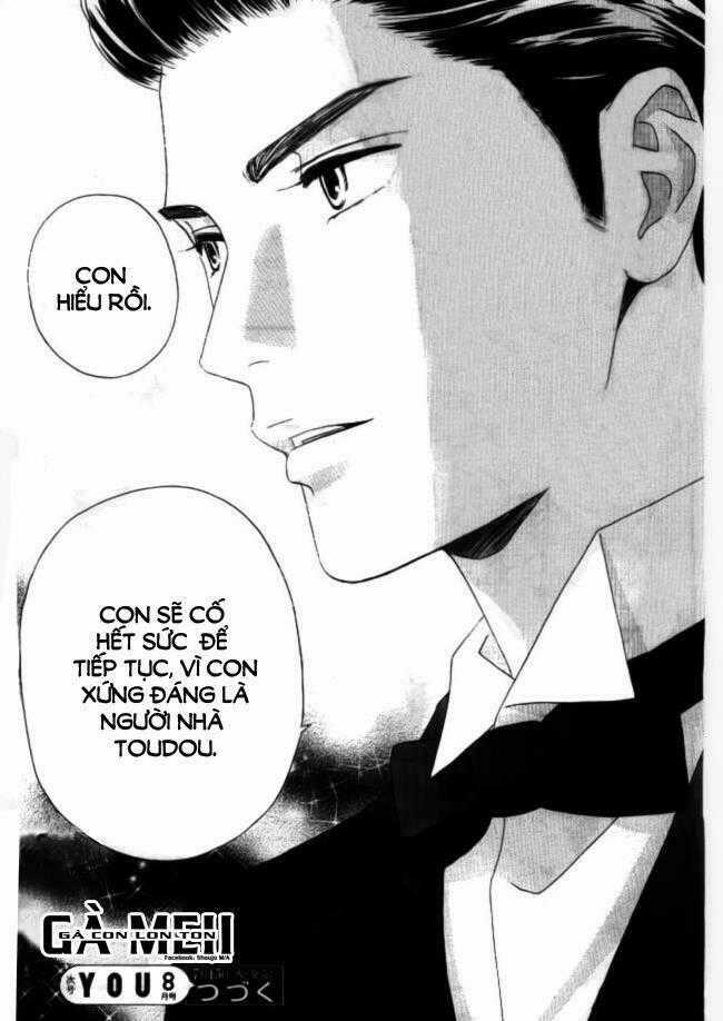 Maria No Shiro - Chapter 3 - Trang 41