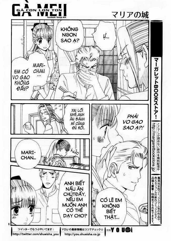 Maria No Shiro - Chapter 3 - Trang 6