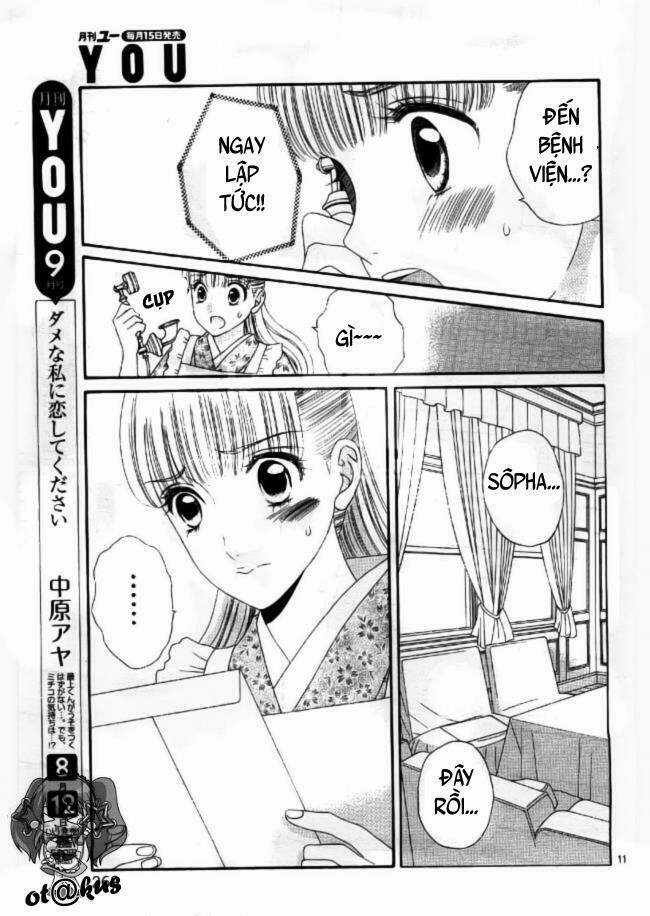 Maria No Shiro - Chapter 4 - Trang 12