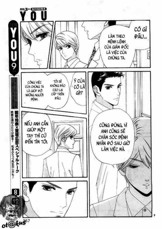 Maria No Shiro - Chapter 4 - Trang 10