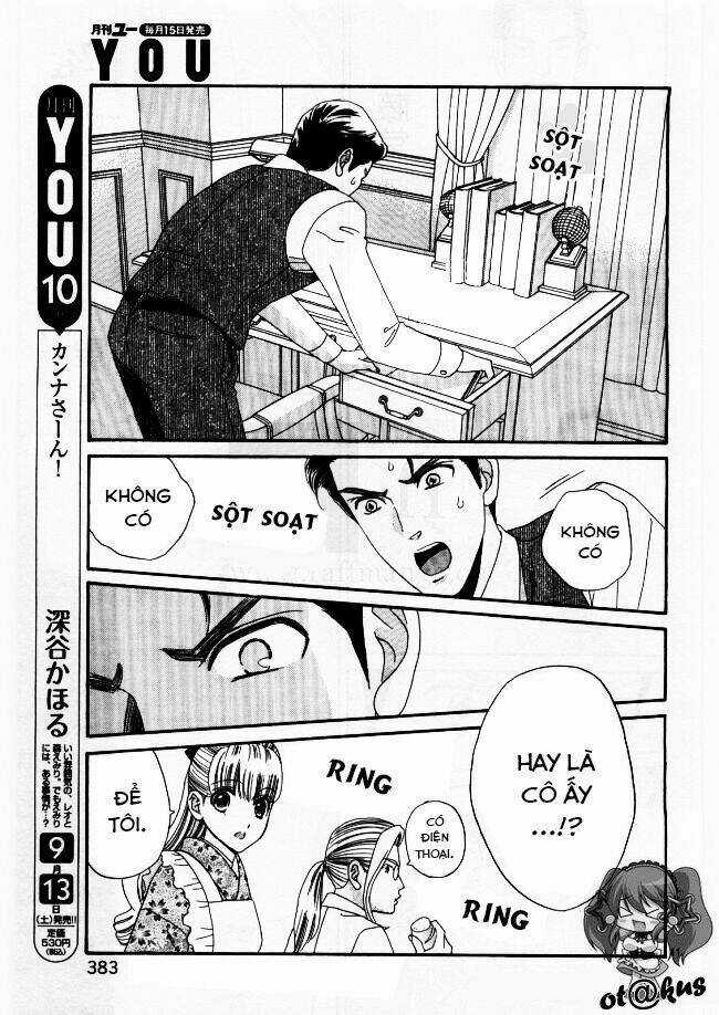 Maria No Shiro - Chapter 5 - Trang 13