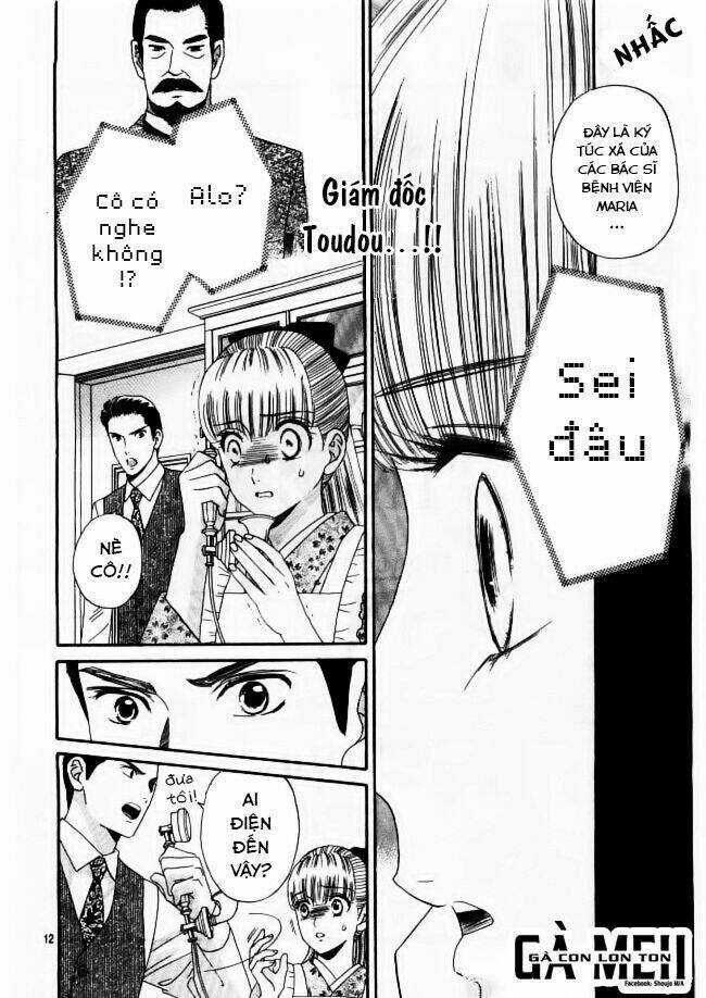 Maria No Shiro - Chapter 5 - Trang 14