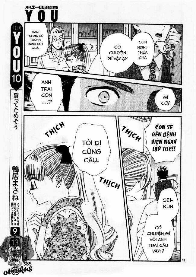 Maria No Shiro - Chapter 5 - Trang 15