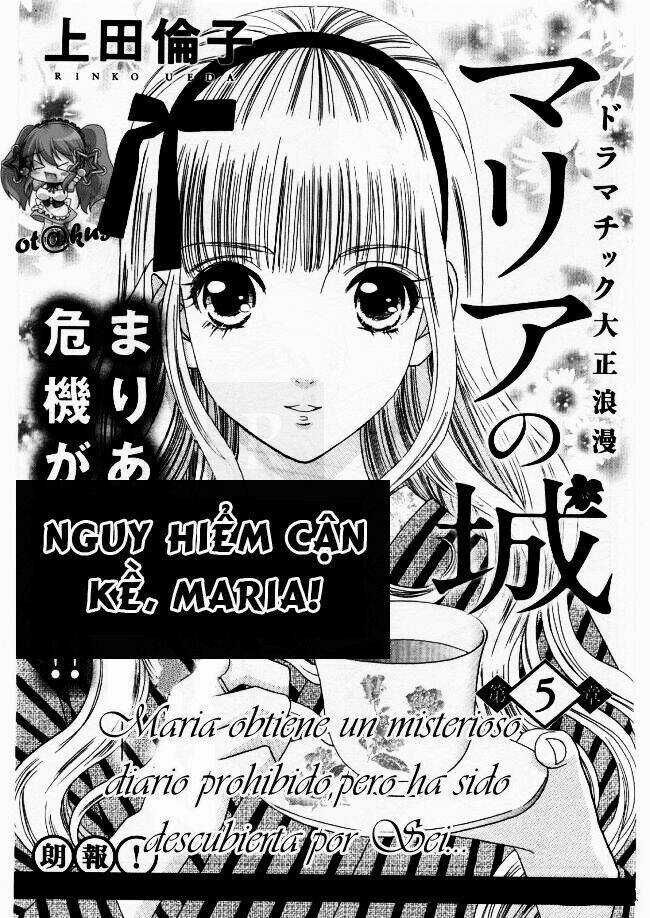 Maria No Shiro - Chapter 5 - Trang 3