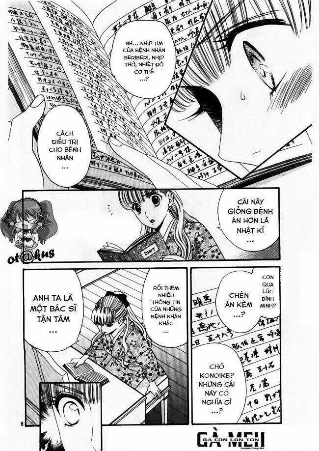 Maria No Shiro - Chapter 5 - Trang 8