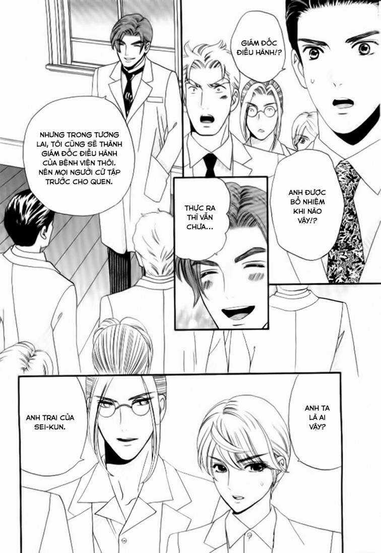 Maria No Shiro - Chapter 6 - Trang 11