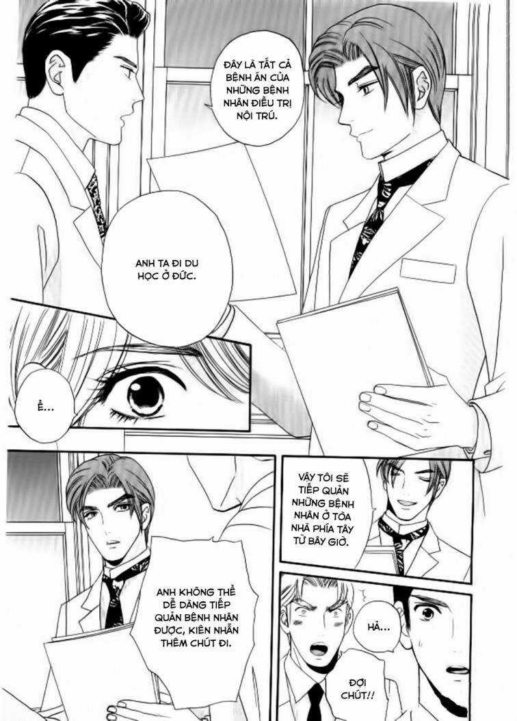 Maria No Shiro - Chapter 6 - Trang 12