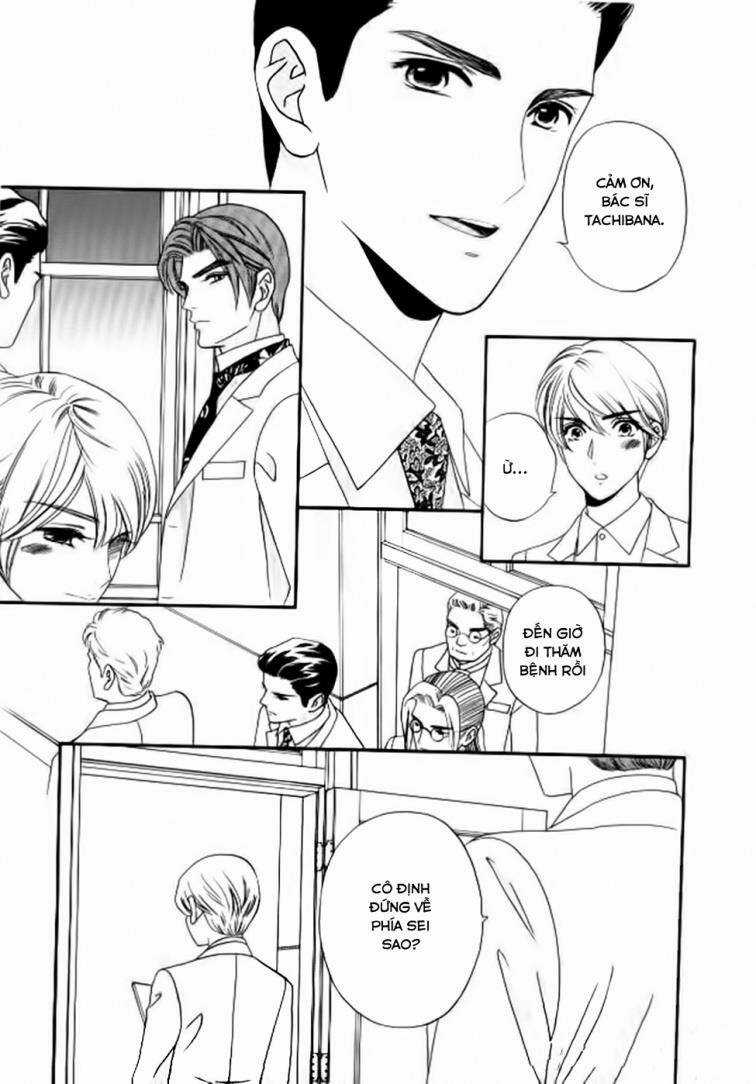 Maria No Shiro - Chapter 6 - Trang 14