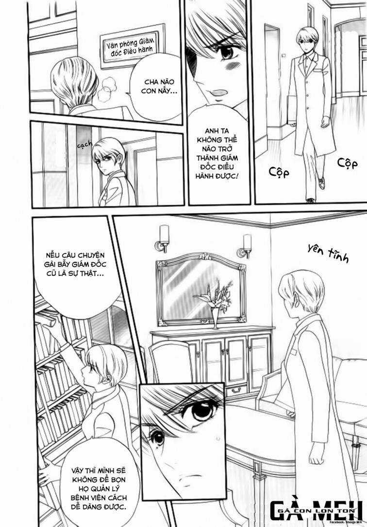 Maria No Shiro - Chapter 6 - Trang 17