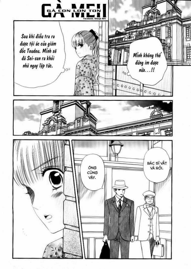 Maria No Shiro - Chapter 6 - Trang 19