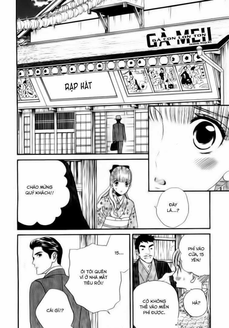 Maria No Shiro - Chapter 6 - Trang 21