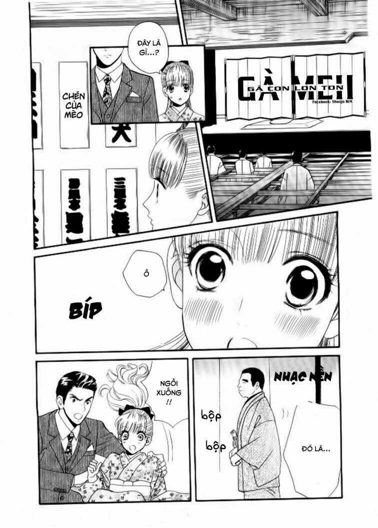 Maria No Shiro - Chapter 6 - Trang 23