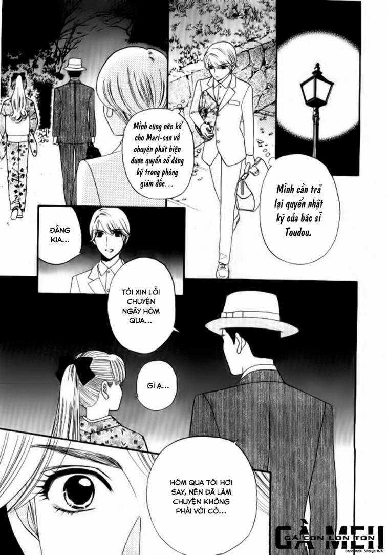 Maria No Shiro - Chapter 6 - Trang 30