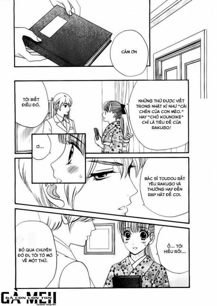 Maria No Shiro - Chapter 6 - Trang 33