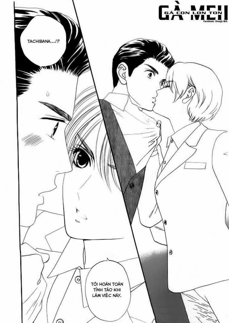 Maria No Shiro - Chapter 6 - Trang 37