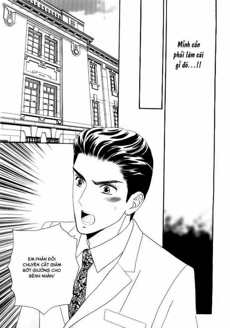 Maria No Shiro - Chapter 6 - Trang 40