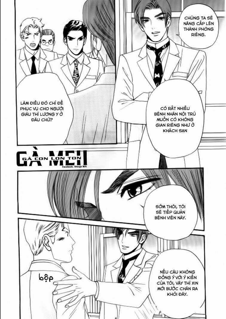 Maria No Shiro - Chapter 6 - Trang 41
