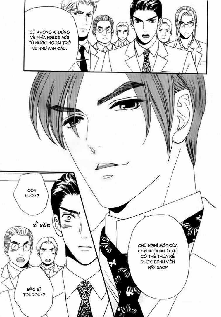 Maria No Shiro - Chapter 6 - Trang 42