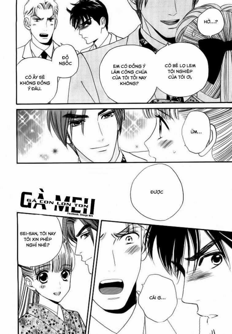 Maria No Shiro - Chapter 6 - Trang 45