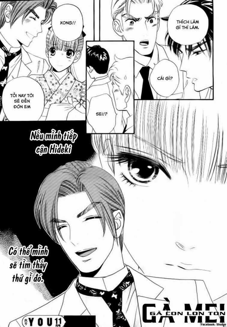 Maria No Shiro - Chapter 6 - Trang 46