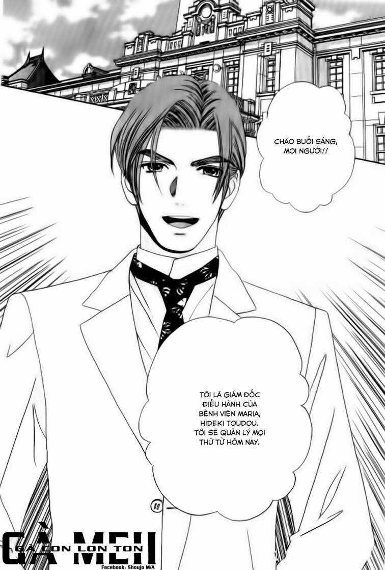 Maria No Shiro - Chapter 6 - Trang 10