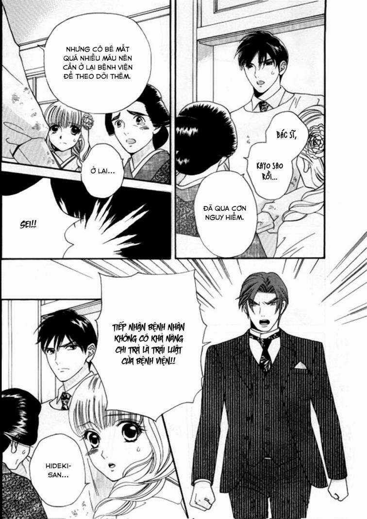 Maria No Shiro - Chapter 7 - Trang 12