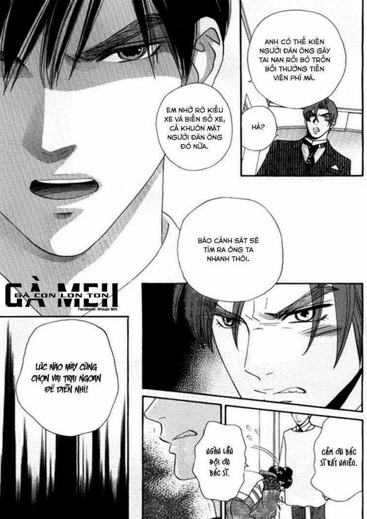 Maria No Shiro - Chapter 7 - Trang 13