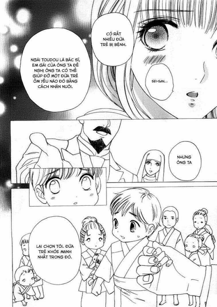 Maria No Shiro - Chapter 7 - Trang 16