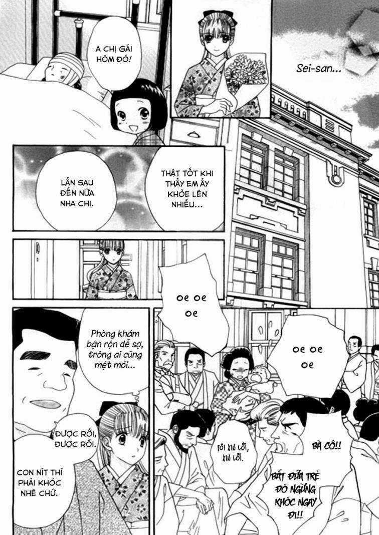 Maria No Shiro - Chapter 7 - Trang 18