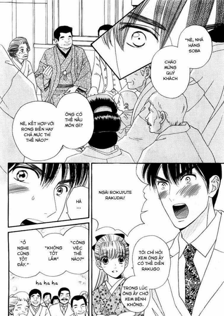 Maria No Shiro - Chapter 7 - Trang 20