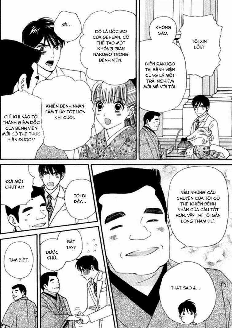 Maria No Shiro - Chapter 7 - Trang 22