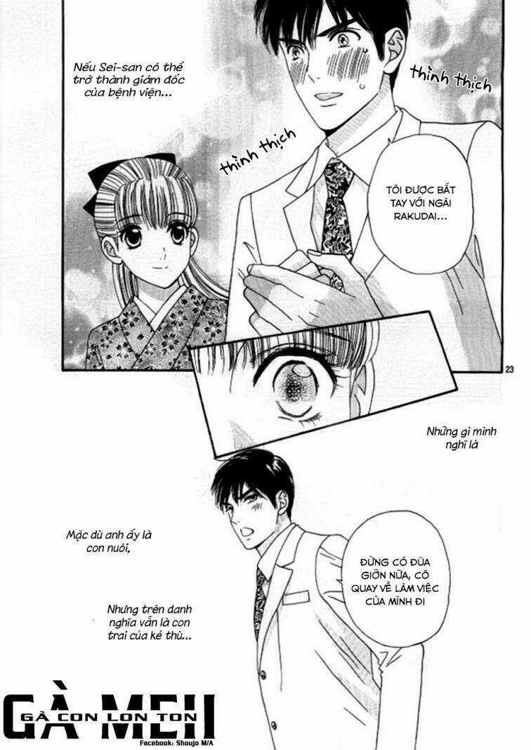 Maria No Shiro - Chapter 7 - Trang 23