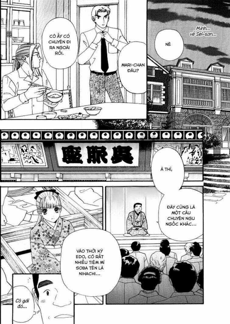 Maria No Shiro - Chapter 7 - Trang 24