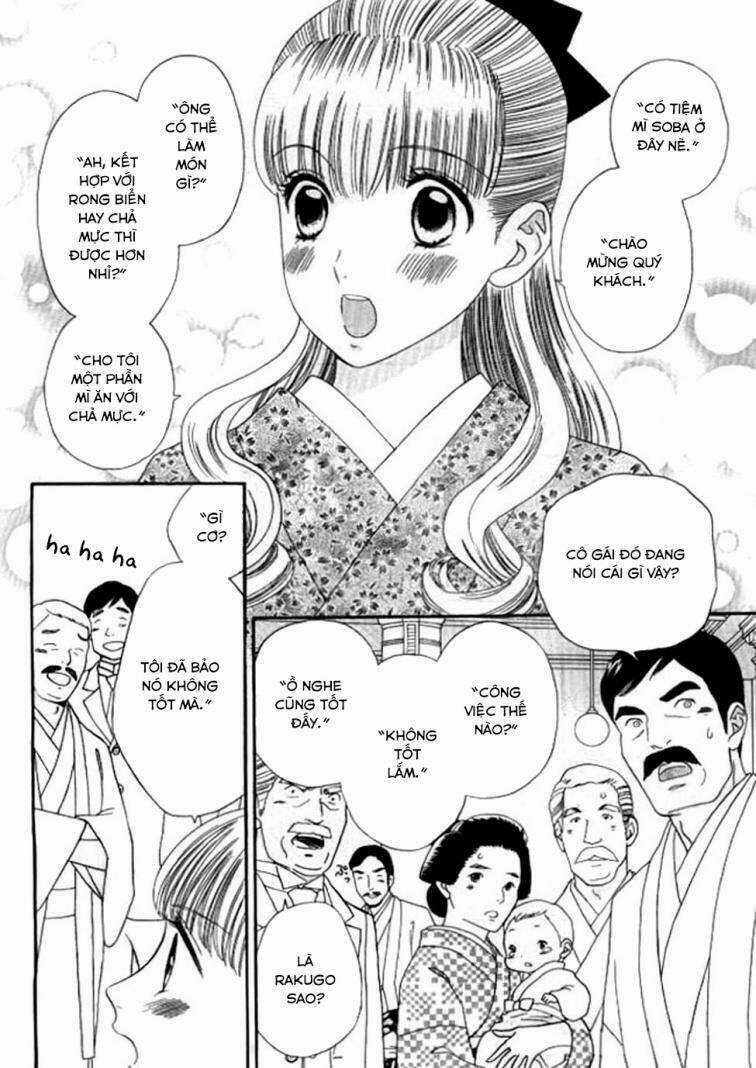 Maria No Shiro - Chapter 7 - Trang 28