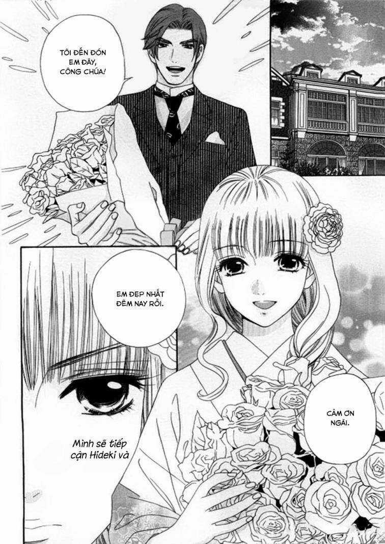 Maria No Shiro - Chapter 7 - Trang 30