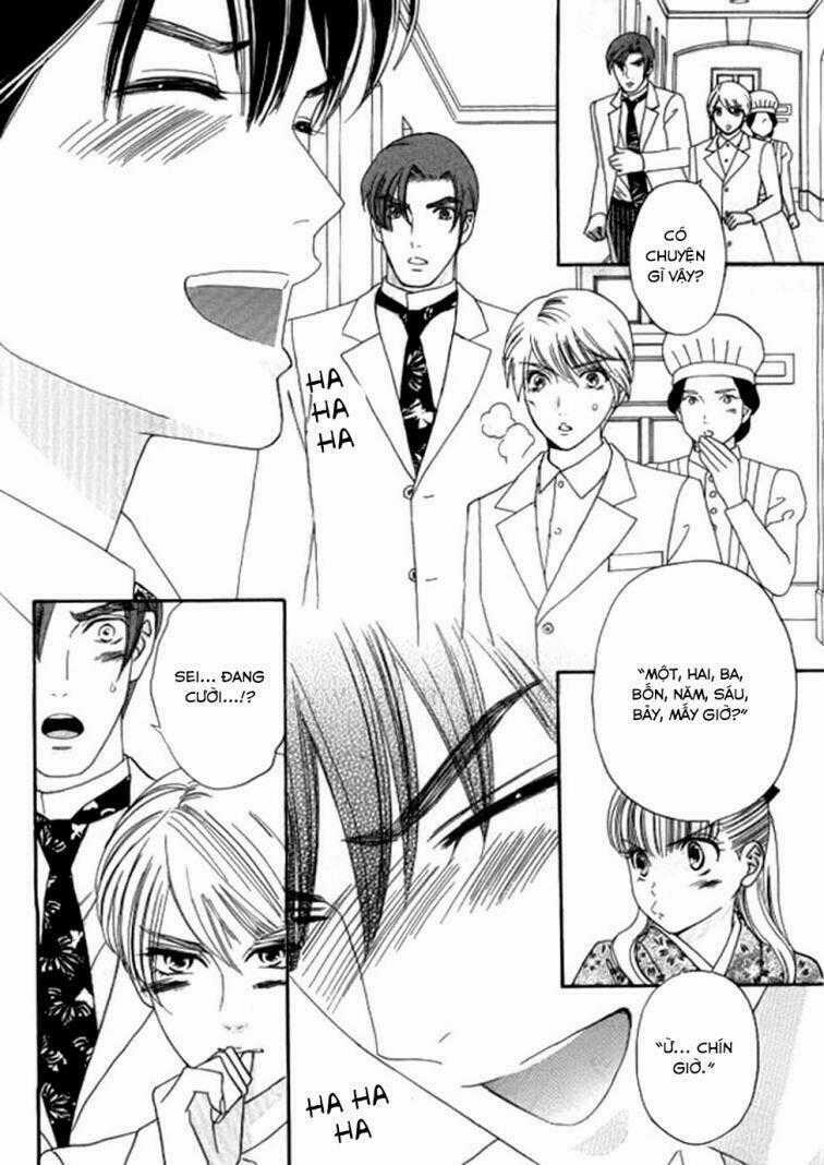 Maria No Shiro - Chapter 7 - Trang 31