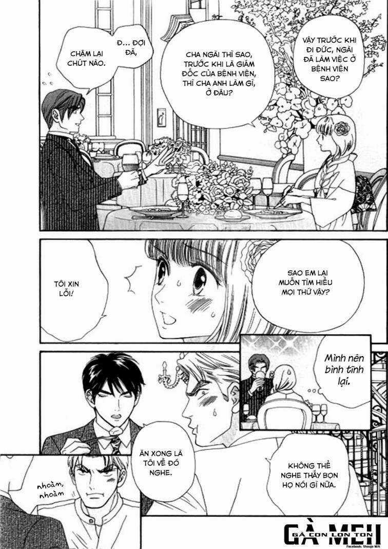 Maria No Shiro - Chapter 7 - Trang 5