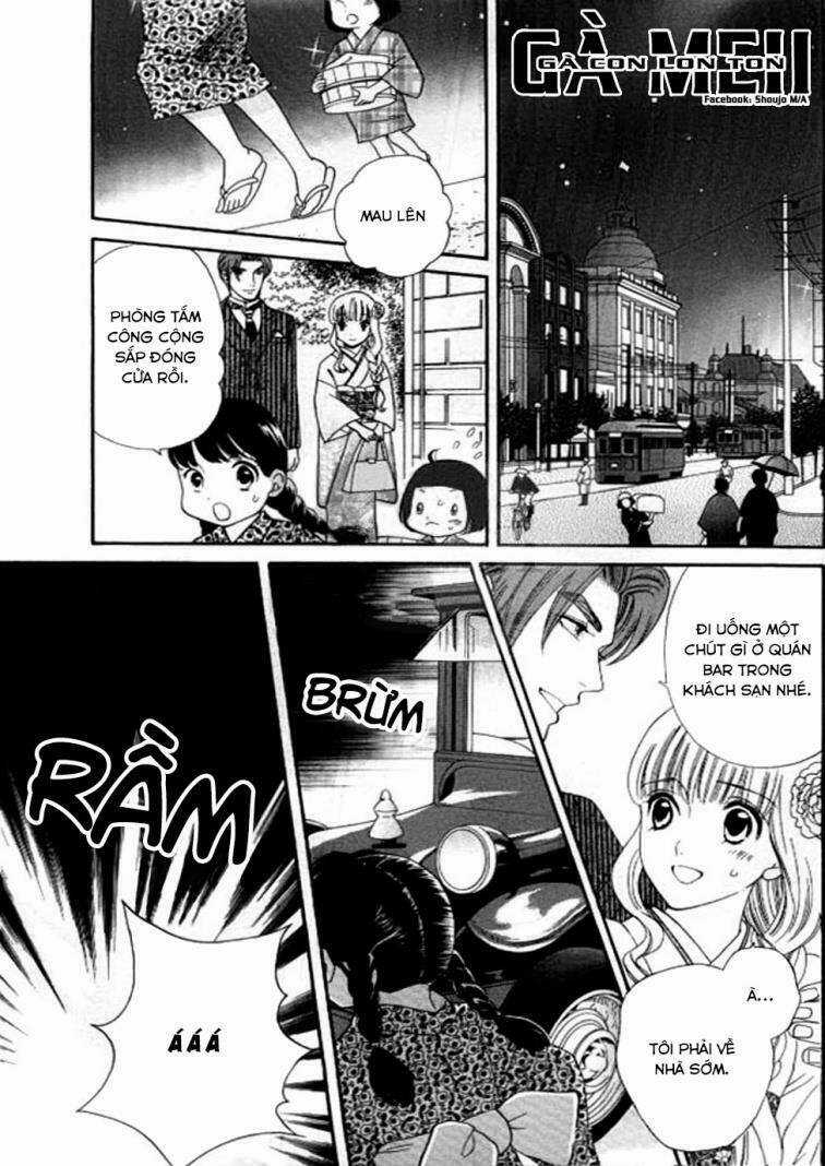 Maria No Shiro - Chapter 7 - Trang 7