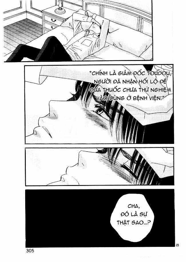 Maria No Shiro - Chapter 8 - Trang 24