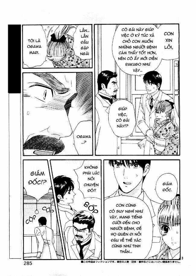 Maria No Shiro - Chapter 8 - Trang 4