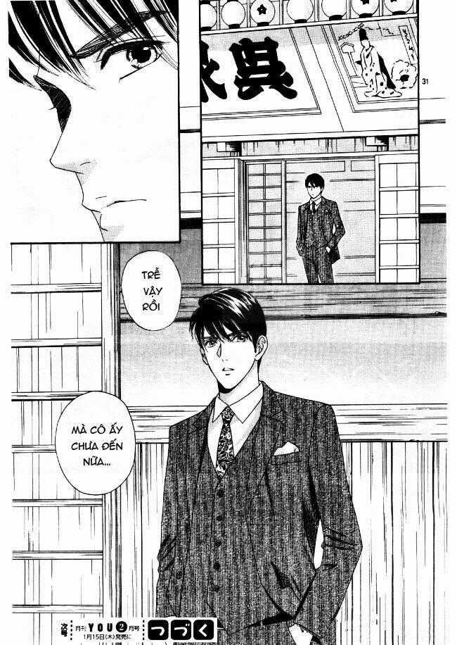 Maria No Shiro - Chapter 8 - Trang 32