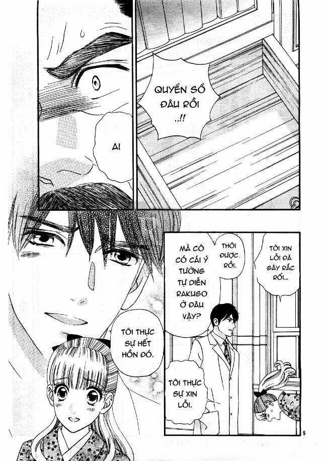 Maria No Shiro - Chapter 8 - Trang 6