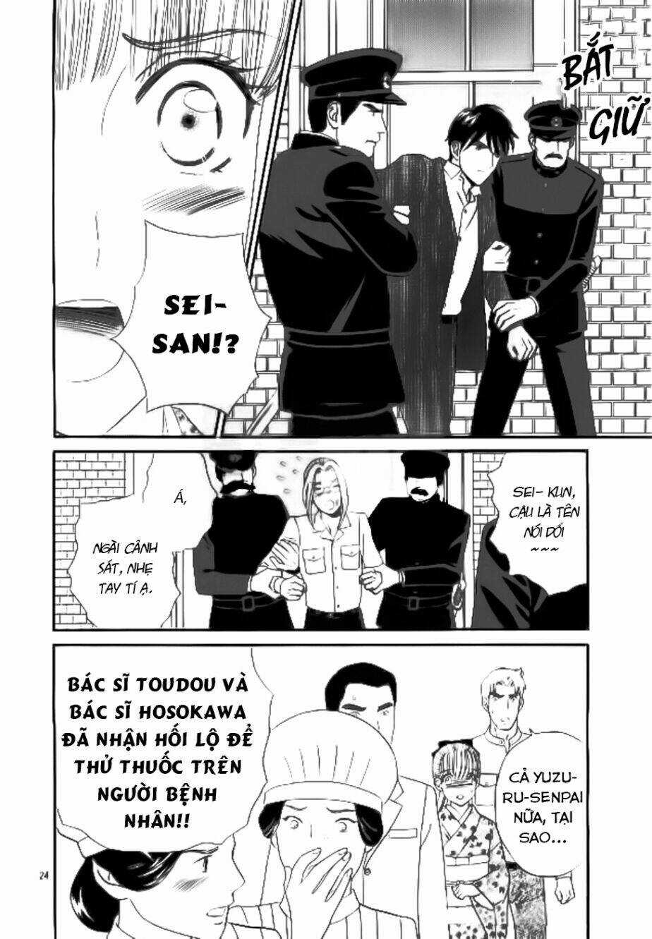 Maria No Shiro - Chapter 9 - Trang 26